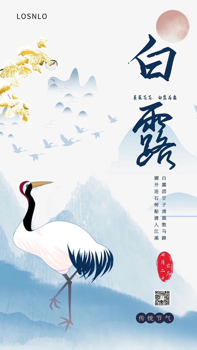 樓上樓門(mén)窗-高端門(mén)窗定制廠家